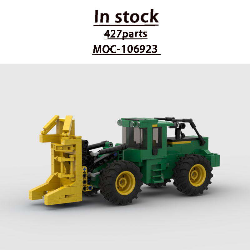 MOC-106923 Urban Farm Agricult - Urban Farming Building のレビューと価格