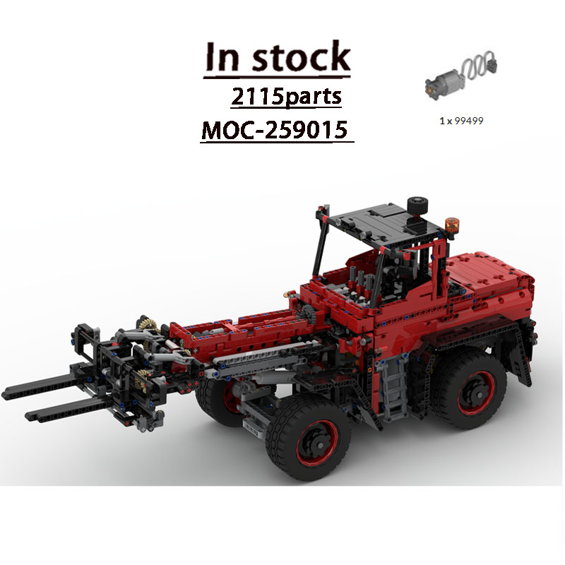 MOC-259015 Urban Farm Telescop - Urban Farming Building のレビューと価格