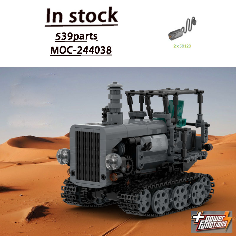 MOC-244038 Urban Retro Agricul - Urban Farming Building のレビューと価格